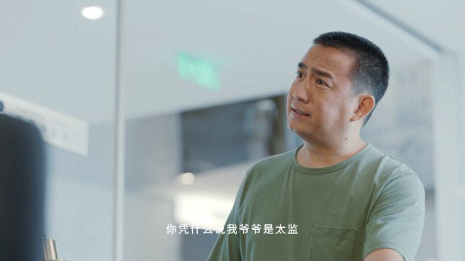 电视剧张卫国的夏天什么时候播