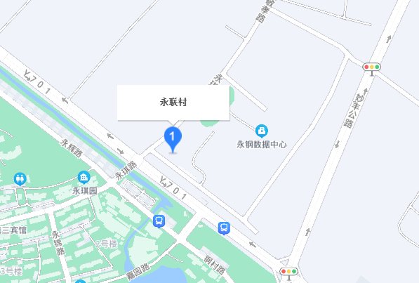 华夏第一缸村的村子是哪里