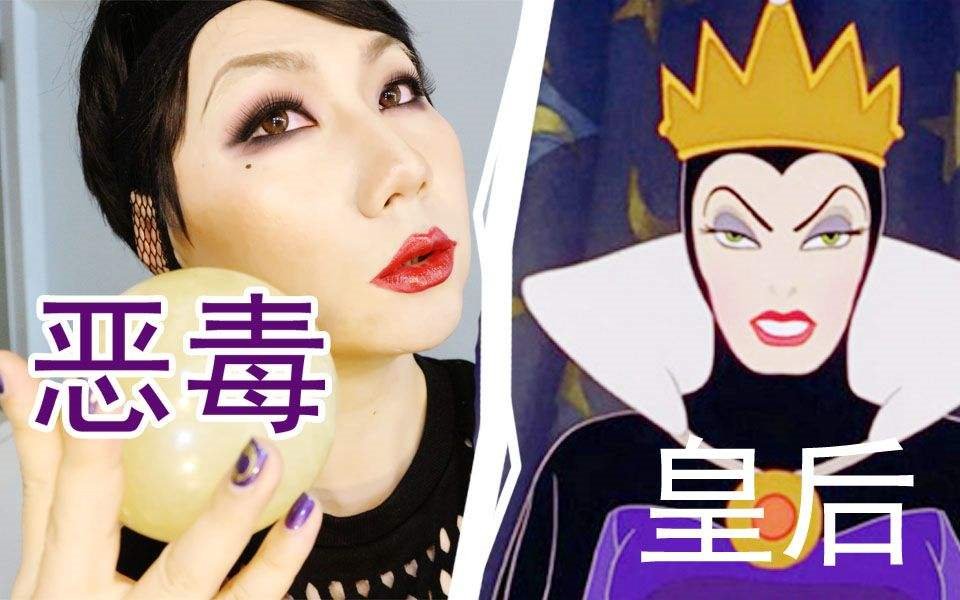 老太将孙女抛窗外致死,生活中你见过哪些狠毒的老人?