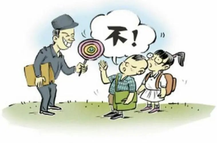 中国留学生:曾收到陌生人糖果没吃!陌生人给的糖果为何不能随便吃?