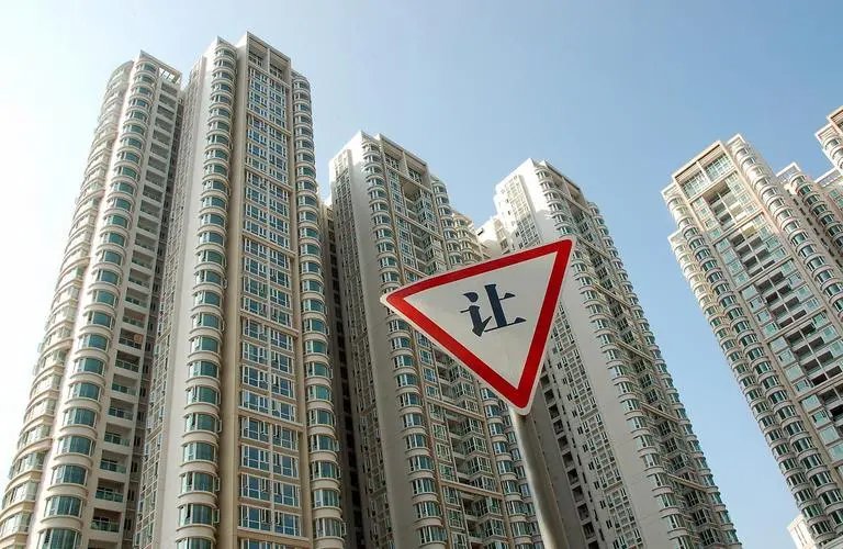 17家开发商联名“诉苦”,合肥楼市“房闹”真相究竟如何?