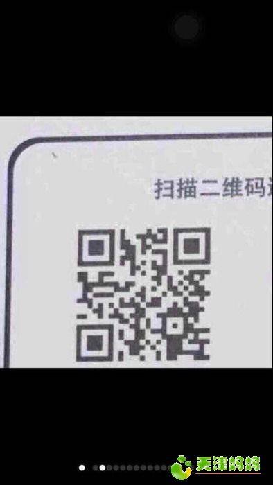 魔幻咔咔怎么玩。 打开软件就只是相机