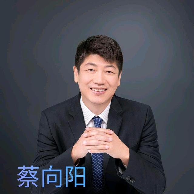 华夏基金老将蔡向阳去世，导致其去世的原因究竟是什么？