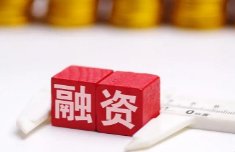 广东东莞有楼盘推出0.5成首付,这对楼市会有哪些影响?