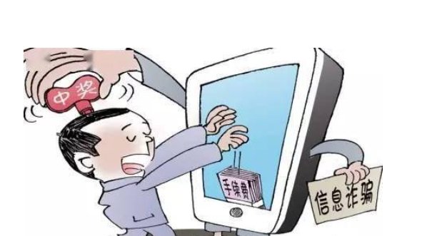 湖北咸宁10名男子冒充美女俩月加5万好友，你如何评价他们的这一行为？