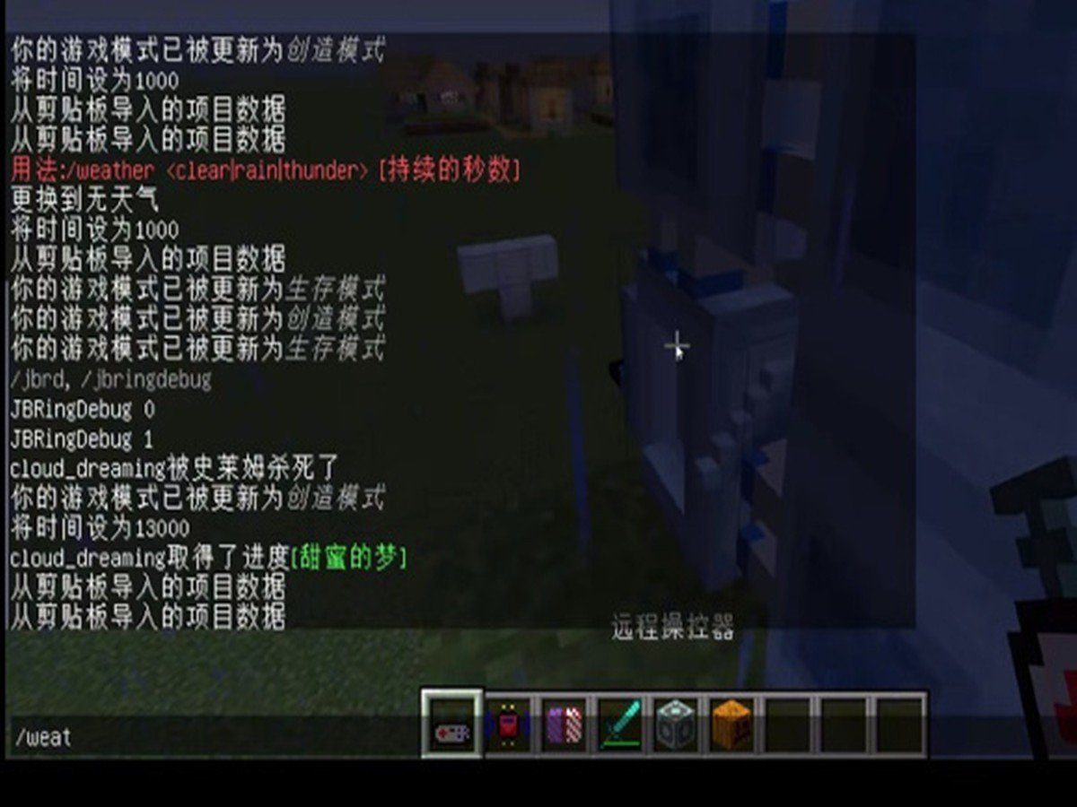 迷你世界怎么做魂骨