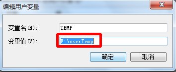 word2003打不开怎么办啊?