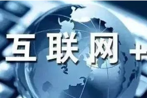 20世纪80年代全国少先队员开展的创造性系列活动是什么名称?