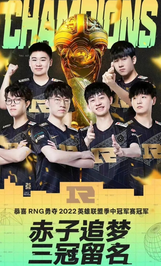 图书馆是什么梗?