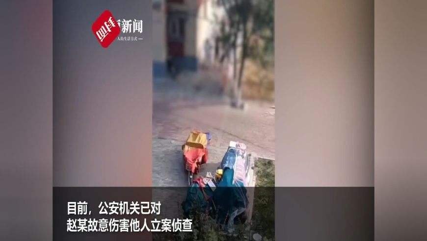 已立案!居民酒后违反防疫政策外出并砍人,为何有人喝点酒就变得肆无忌惮?