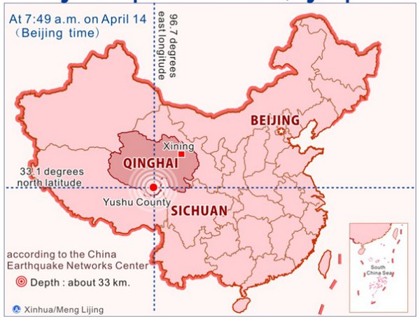 一张中国地图用英语怎么说？为什么不是 a China‘s map？而是 a map of China？