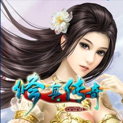 修真传奇的基本操作