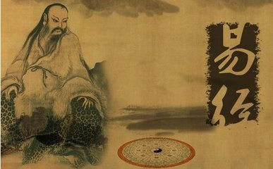 大喜易失言下一句是什么？
