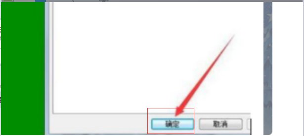 为什么打印机不能打印？