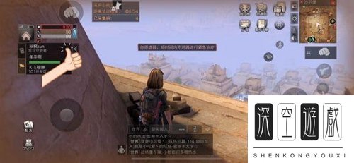 《明日之后》沙石堡宝箱在哪 沙石堡宝箱位置攻略