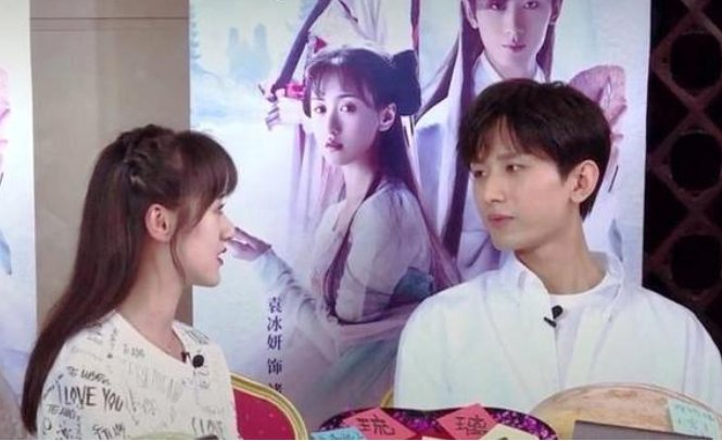 成毅袁冰妍事件是怎么回事