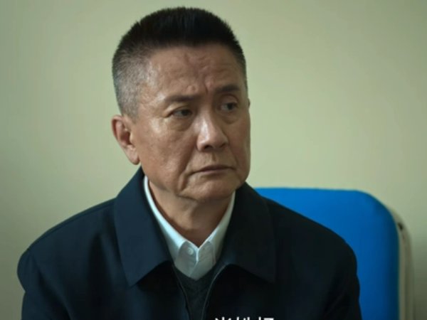 孟德海是不是反派