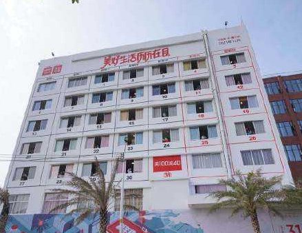 你如何看待广州现巨型楼体日历告别这件事？
