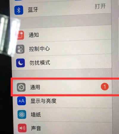 请问ipad为什么不能播放视频？
