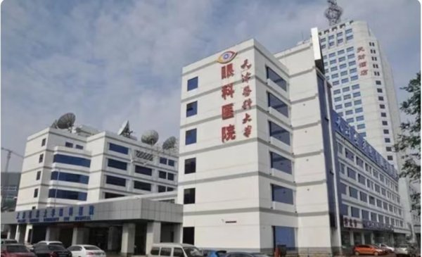 天津医科大学录取分数线2022