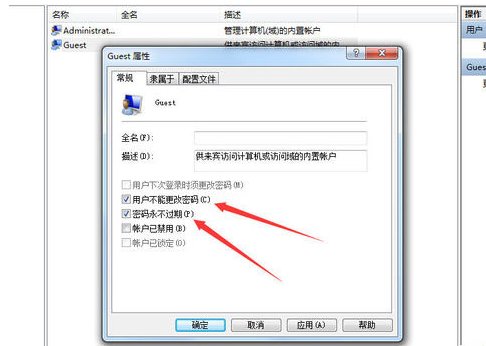 为什么打印机不能打印？