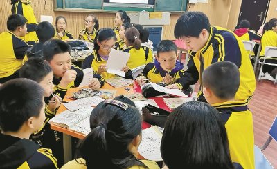 协字组词
