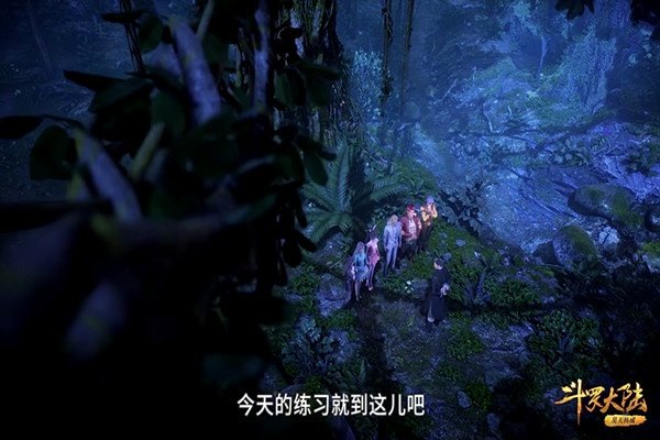《斗罗大陆》唐三对小舞到底是什么情愫？是兄妹之情还是爱情？