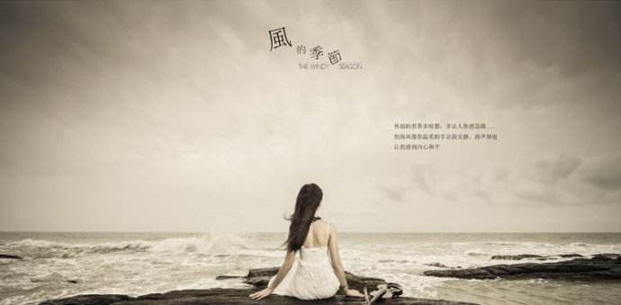 第一句是 暖风轻轻吹动街边只留我一个 的粤语歌叫什么名字