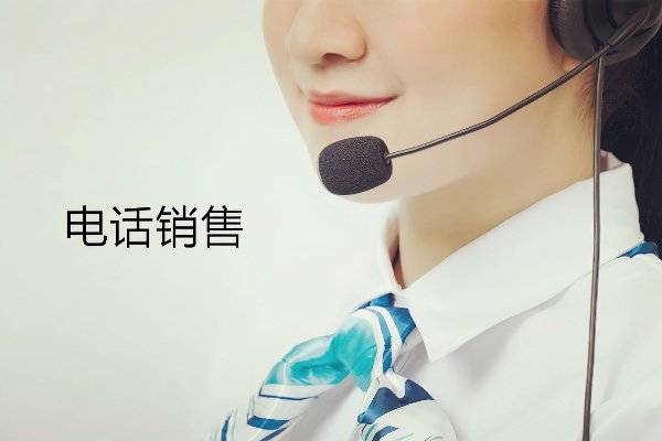 95253281是什么电话