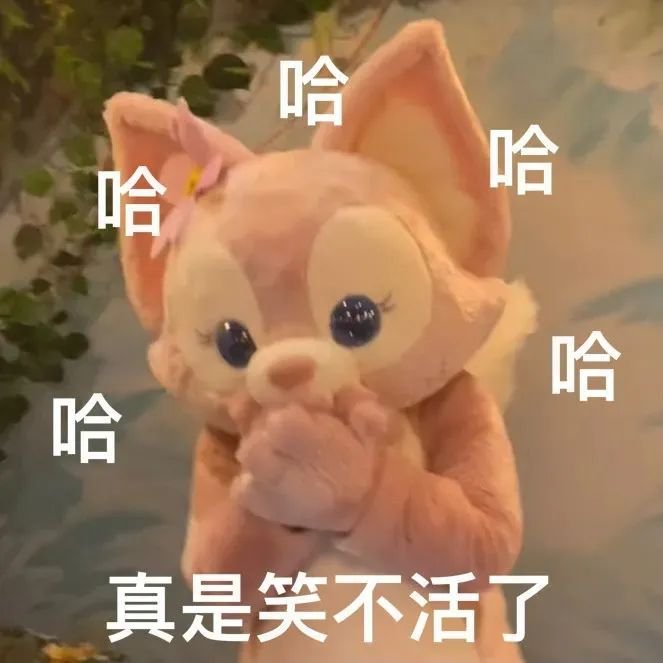 图书馆是什么梗?