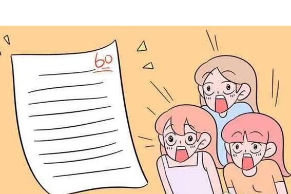 2022年的高考作文题目是啥？