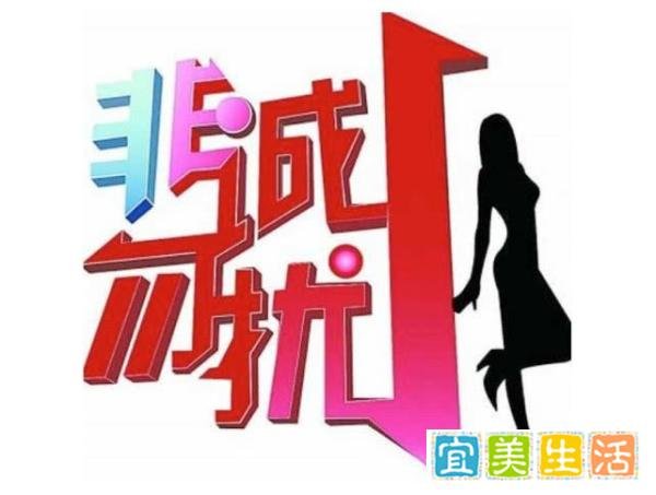 非诚勿扰:39期后才牵手下台的美女,如今的现状说明了一些事情
