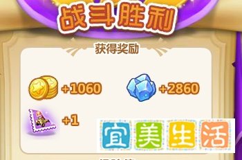 玫瑰小镇魔法花园国庆花车巡游活动怎么玩