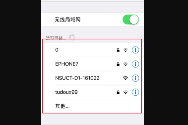 360随身wifi无线网卡模式怎么用