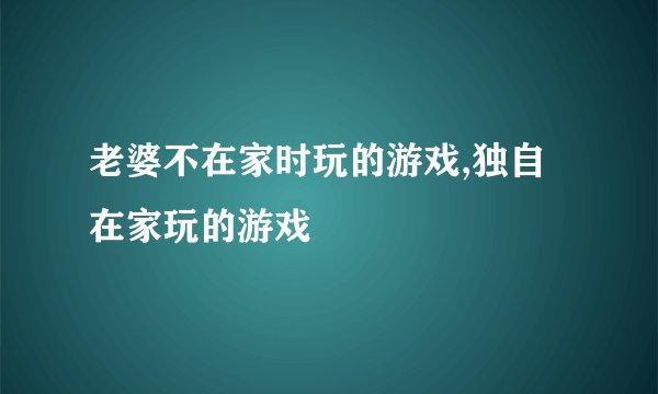 诺基亚2700c适合用什么版本的手机QQ