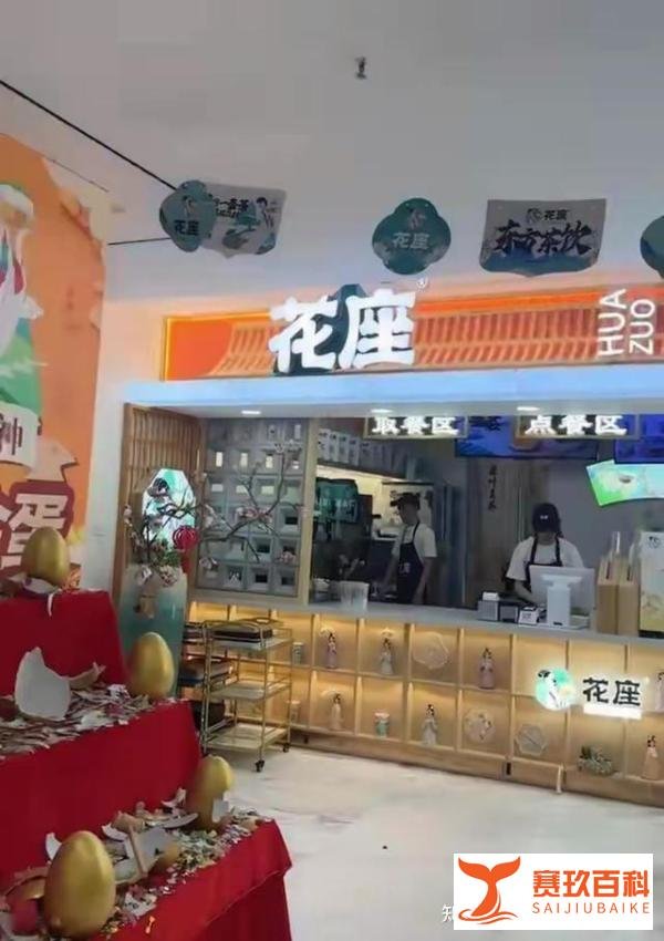 女子加盟奶茶店半年亏60多万，宣传全是假的，网友：半辈子的积蓄