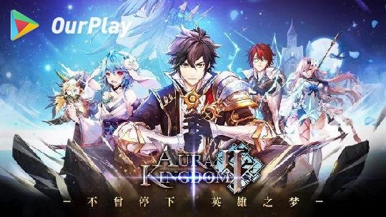 《幻想神域》怎么正确的玩转双枪