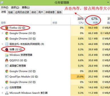 联想g470可以加内存条吗？