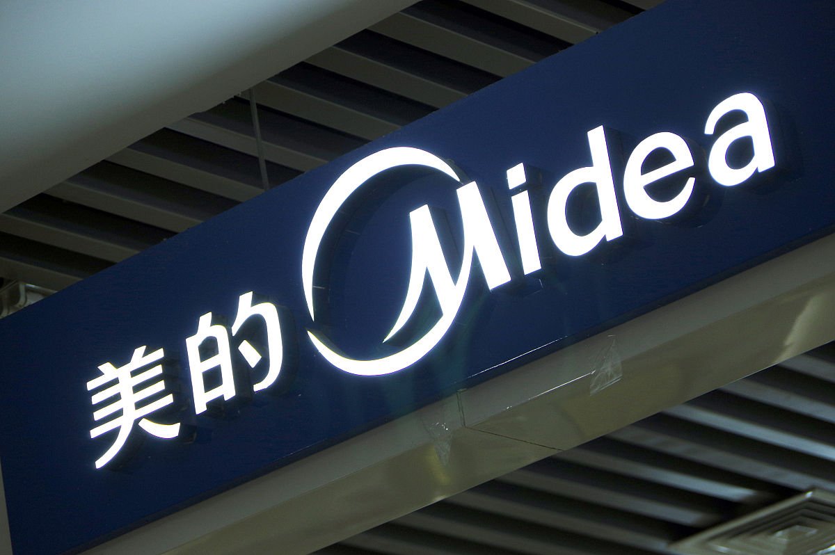 midea售后电话多少