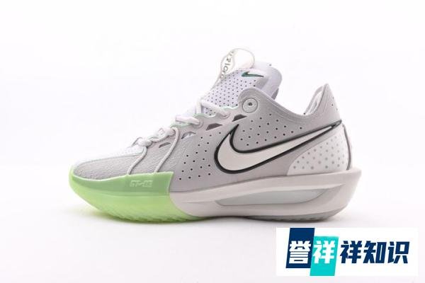 耐克 GT3.0 Nike Air Zoom G.T.Cut 3 EP 运动篮球鞋
