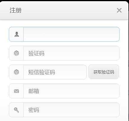 martisan T1如何预定购买 锤子手机如何预定