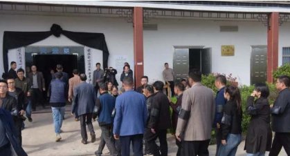 32岁干部制止非法电鱼被刺身亡，从此案件中体现出了哪些问题？