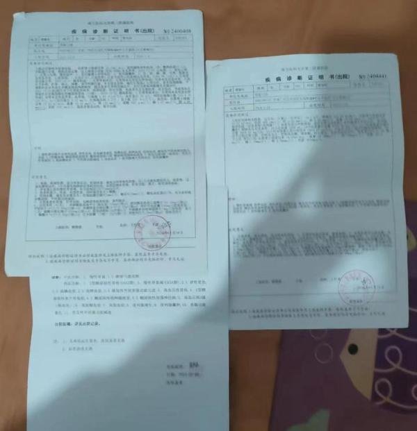 “鸿茅药酒事件”当事人谭秦东:生命进入倒计时