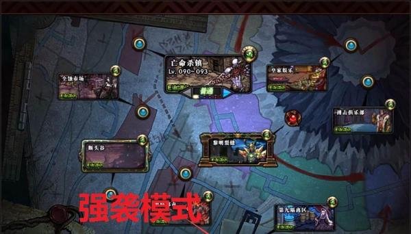 DNF强袭模式怎么打？
