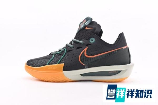 耐克 GT3.0 Nike Air Zoom G.T.Cut 3 EP 运动篮球鞋