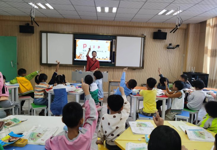 皆组词二字