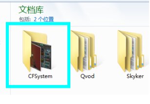 cf怎么看录像啊？