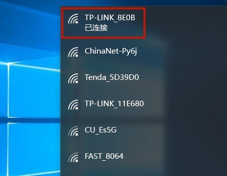 怎样用笔记本电脑搜索无线网络？
