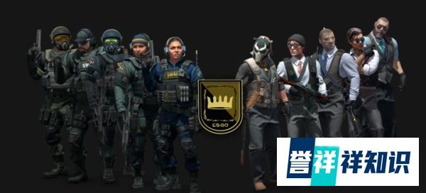 《CSGO》新消息!全新DLC来了