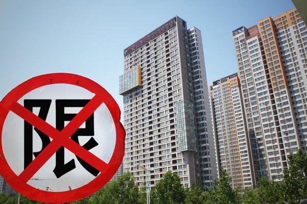 苏州放松购房政策：外地人购首套房无需社保和个税证明，释放了何种信号？